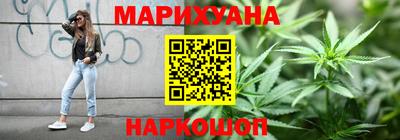 винт Апшеронск