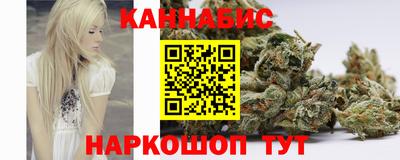 мефедрон Краснодар