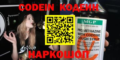 mix Краснознаменск