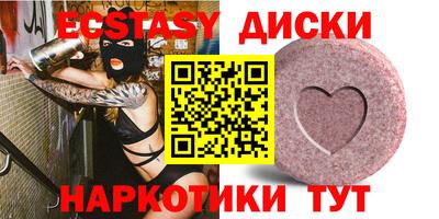 mix Краснознаменск
