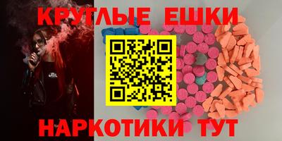 твердый Краснокаменск