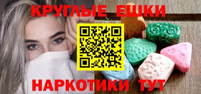 mix Краснознаменск