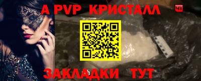 mix Краснознаменск