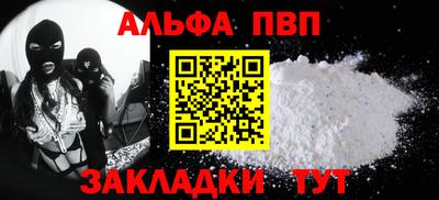 твердый Краснокаменск