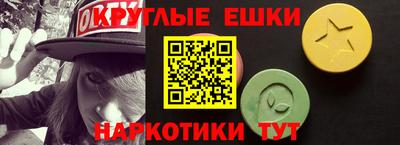твердый Краснокаменск