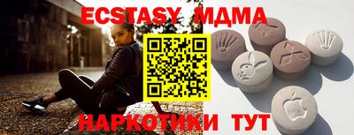 mix Краснознаменск
