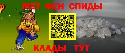 марки nbome Апрелевка