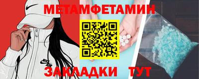 mix Краснознаменск