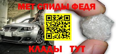 mix Краснознаменск