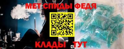 экстази Аргун