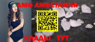 твердый Краснокаменск