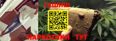MESCALINE Абакан