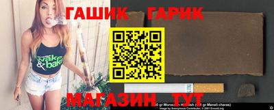 экстази Аргун