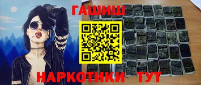 твердый Краснокаменск
