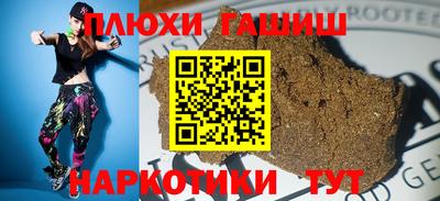 твердый Краснокаменск