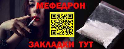 твердый Краснокаменск