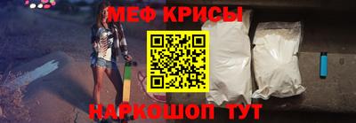 экстази Аргун