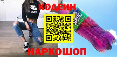 скорость Коммунар
