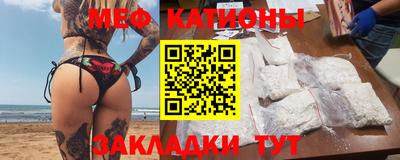 марки nbome Апрелевка