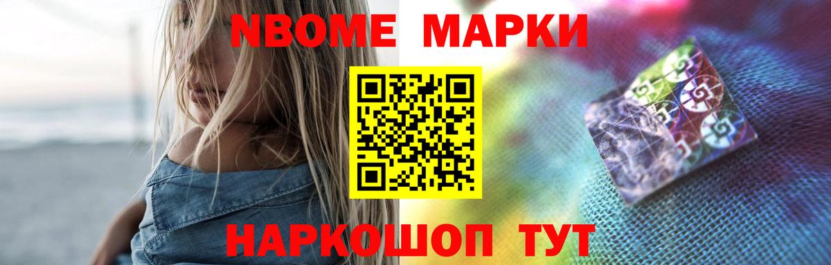 Павловский Посад  Лсд 25 экстази  Вход с VPN  LSD-25 экстази кислота  ЛСД экстази кислота 