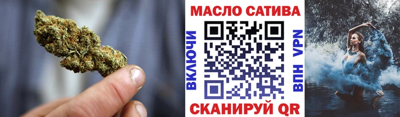 ТГК вейп  Павловский Посад 