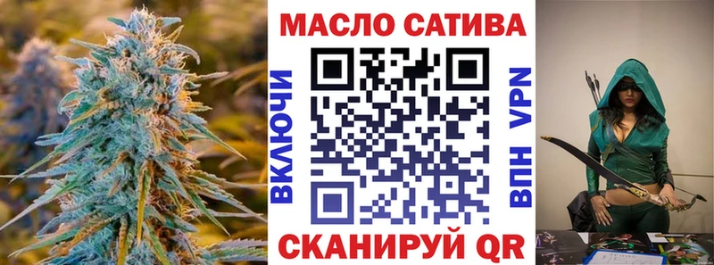 Дистиллят ТГК Wax Павловский Посад