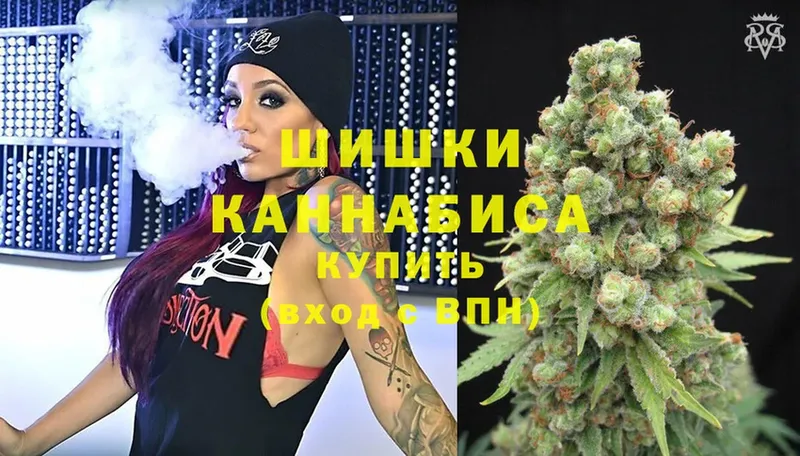 MEGA ссылки  как найти   Павловский Посад  Конопля планчик 